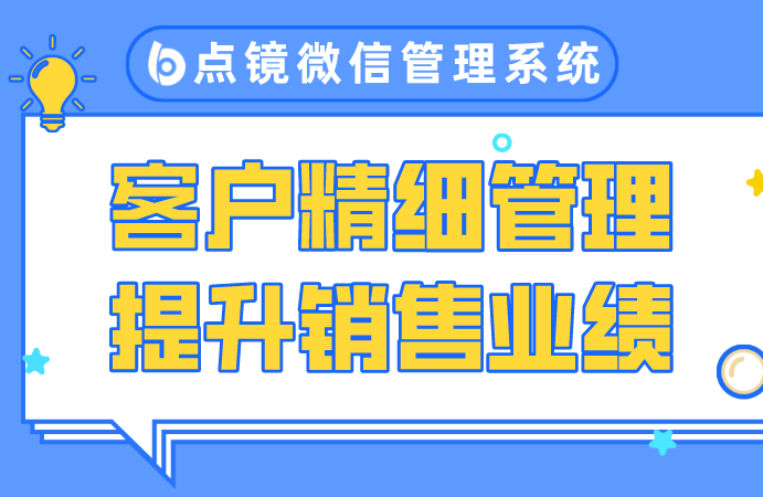 kk玩赚微商电商五合一 微信创业实操团视频 微信营销实战技巧全集_家装业务员微信技巧_微博微信搭讪交友技巧