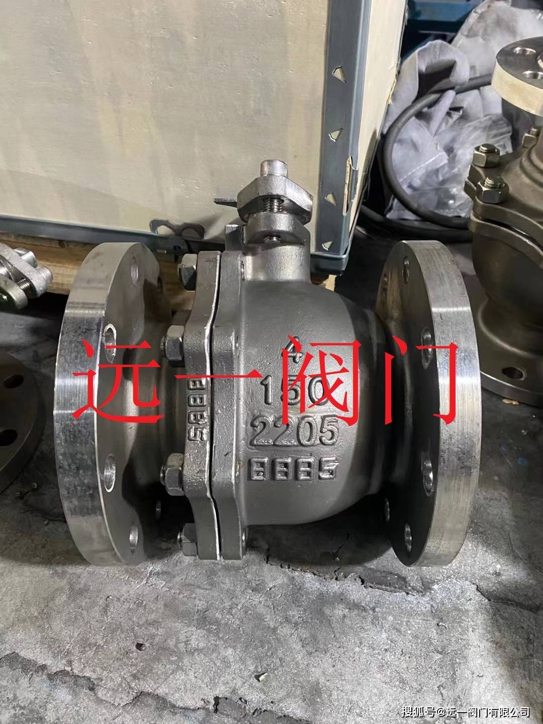 022cr19ni10不锈钢球阀q41f-16pl/q41f-25pl/q41f-40pl/q41f-63pl