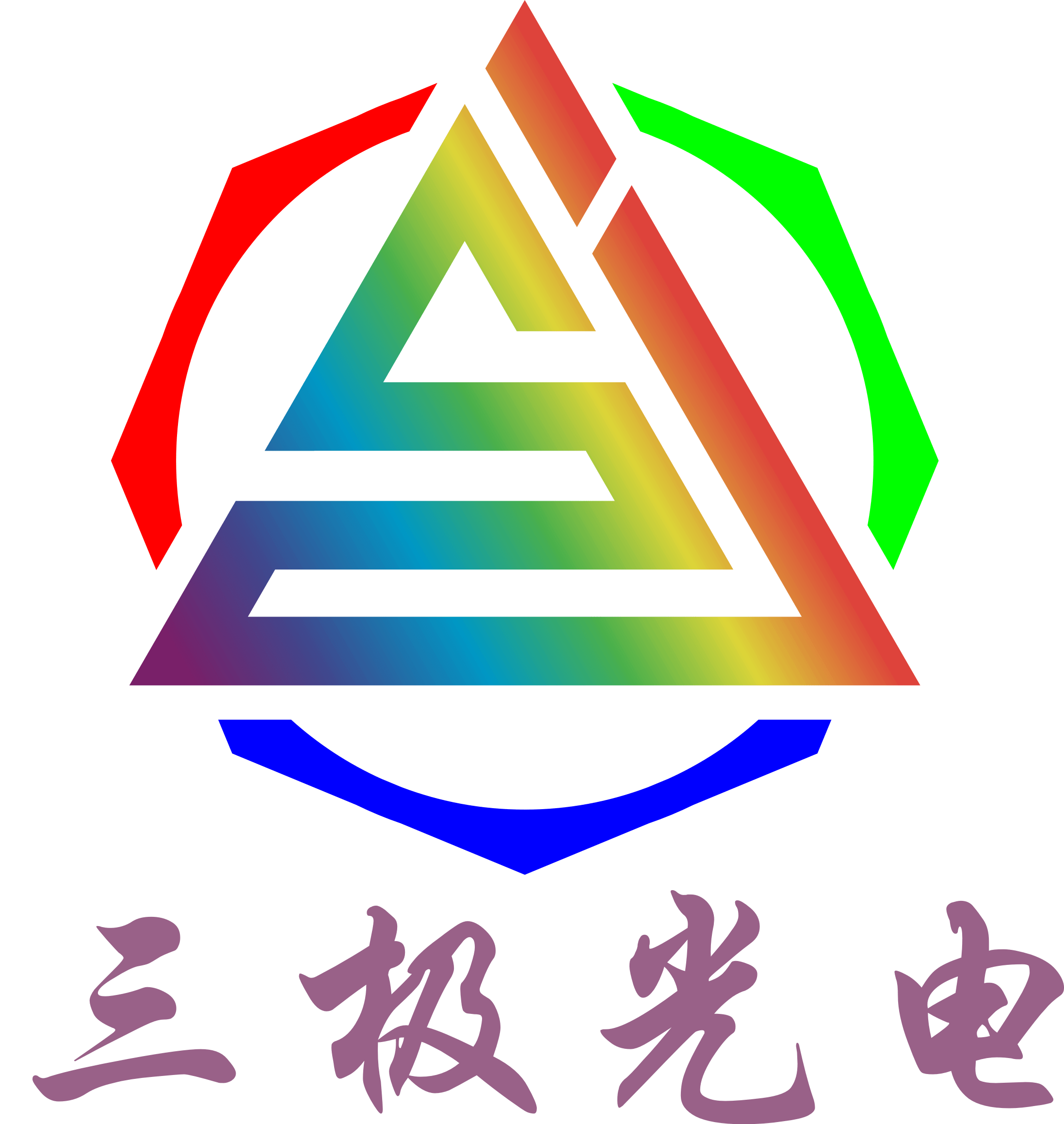 lxlogo图片