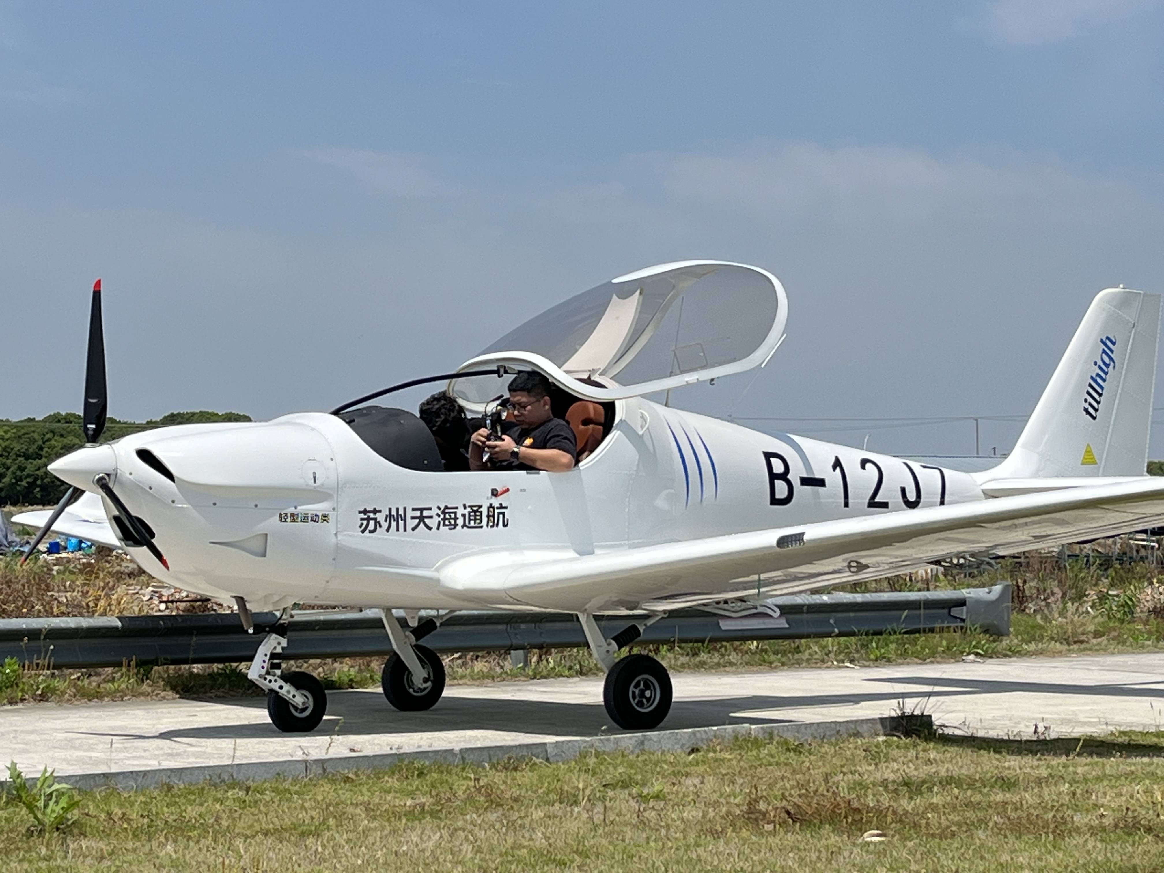 飞机外部灯光与使用顺序_滑行_跑道_起飞