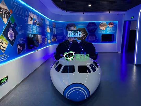 航空科普vr体验馆设备未来空间VR航天航空vr设备-搜狐大视野-搜狐新闻