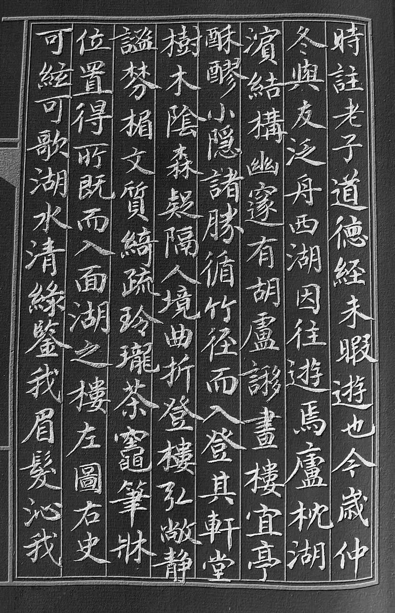 当代名家作品展播——方爱生艺术鉴赏-搜狐大视野-搜狐新闻