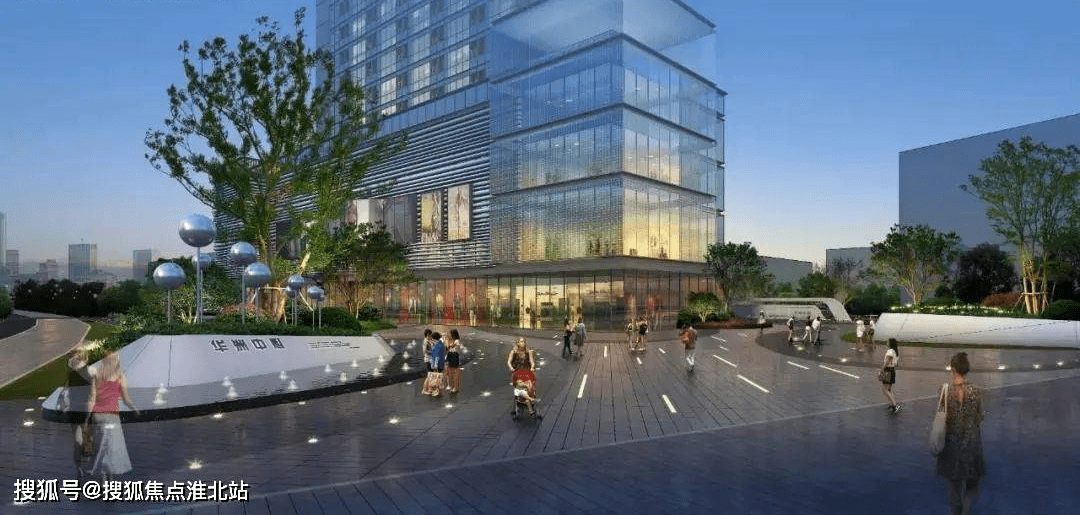 温州华洲中心售楼处电话丨24小时电话丨售楼处地址丨最新价格详情!