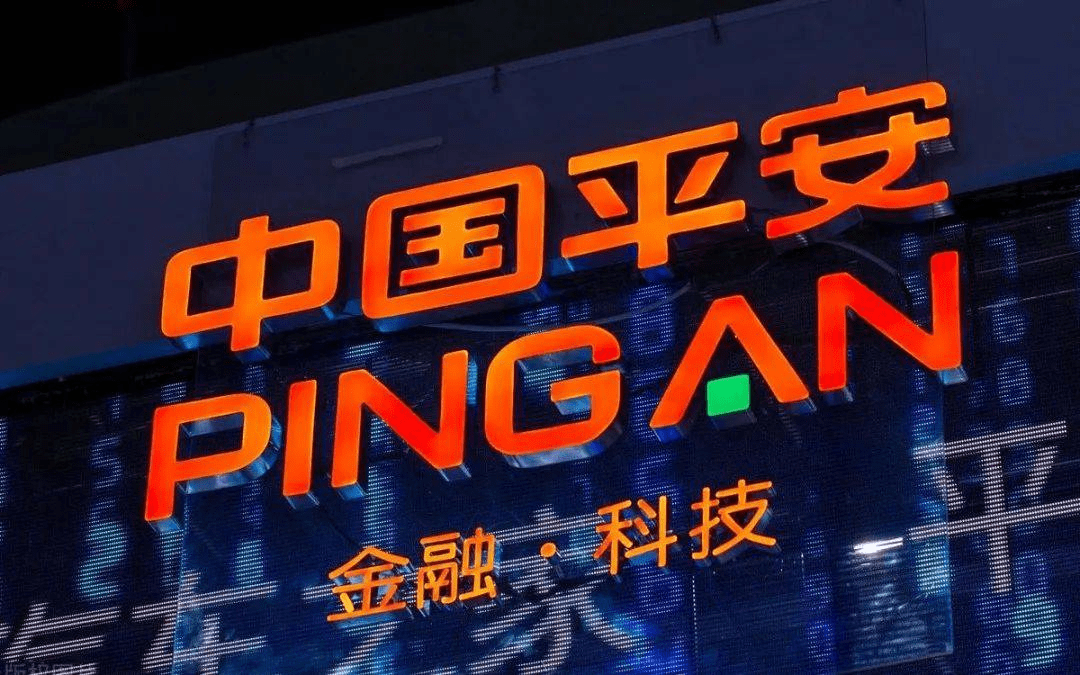 马明哲_传统金融_业务