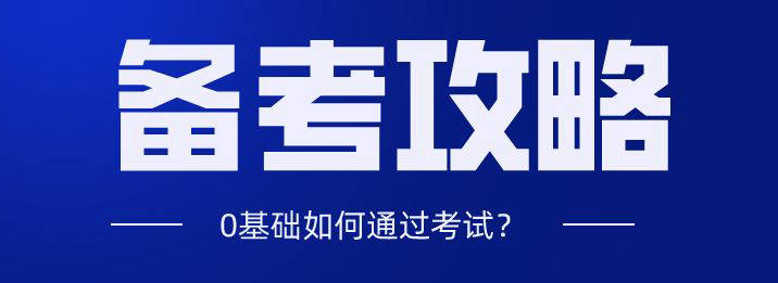 不要告诉别人（能查到自己当年的高考成绩吗）可以查当年高考成绩吗 第2张