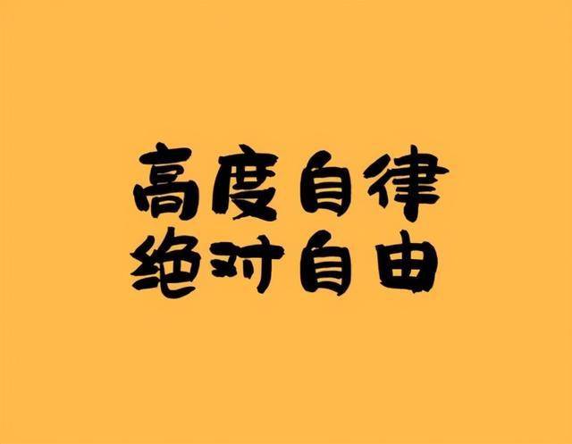 全程干货（2021考研考试时间）2023年考研报名和考试时间 第1张