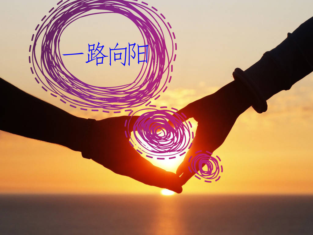 (快来围观,疫情快递)一路向阳_阿飞_宁夏_西装