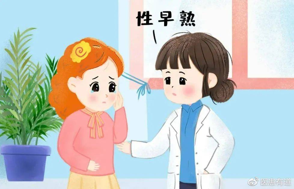 一般來說,女孩在10歲左右開始發育,男孩發育比女孩晚1~2年,12歲左右