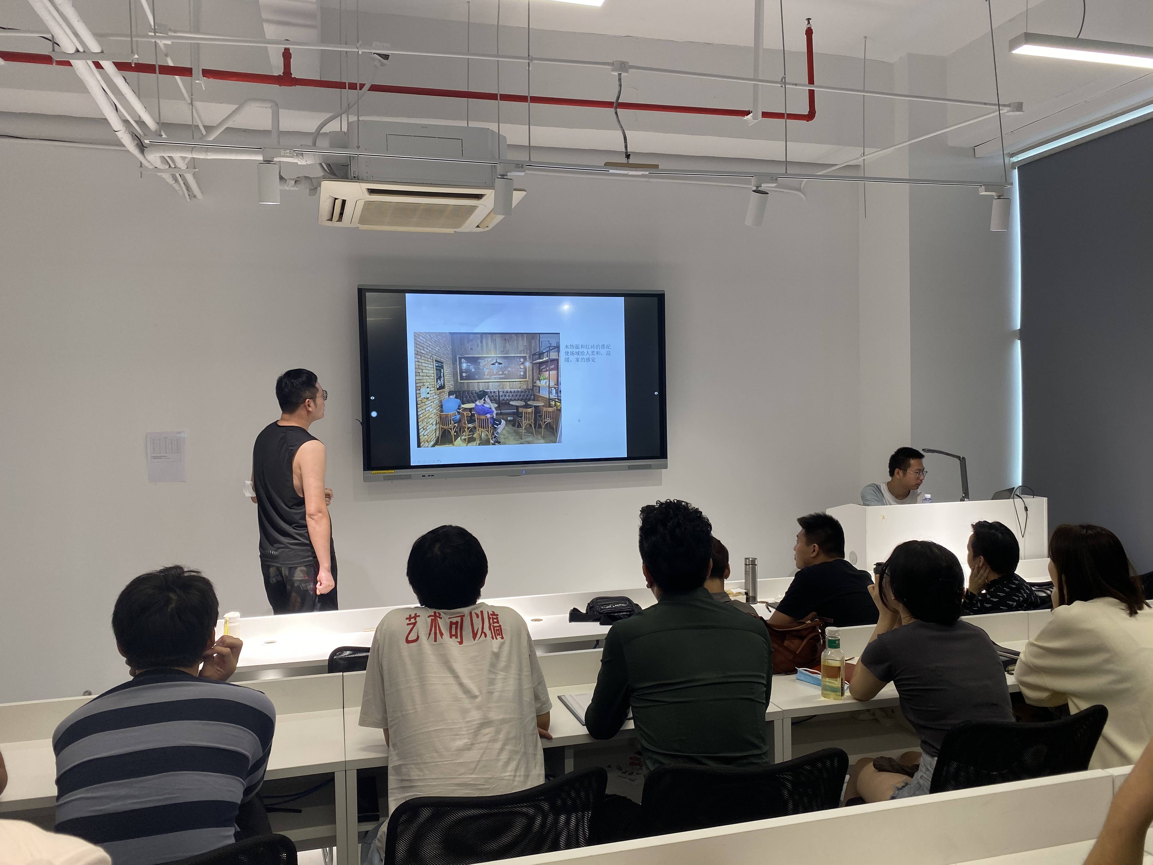 上海室内装修设计培训机构_清风_工作_课程