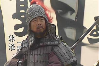 武艺如何排名?_曹操_孙礼_张虎