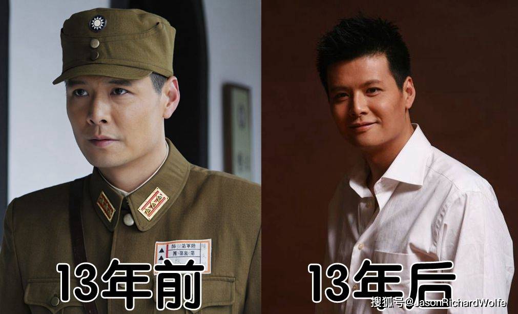 张若昀饰演的刘志辉,是刘远和周卫国的三弟,黄埔第十三期学员,后来又