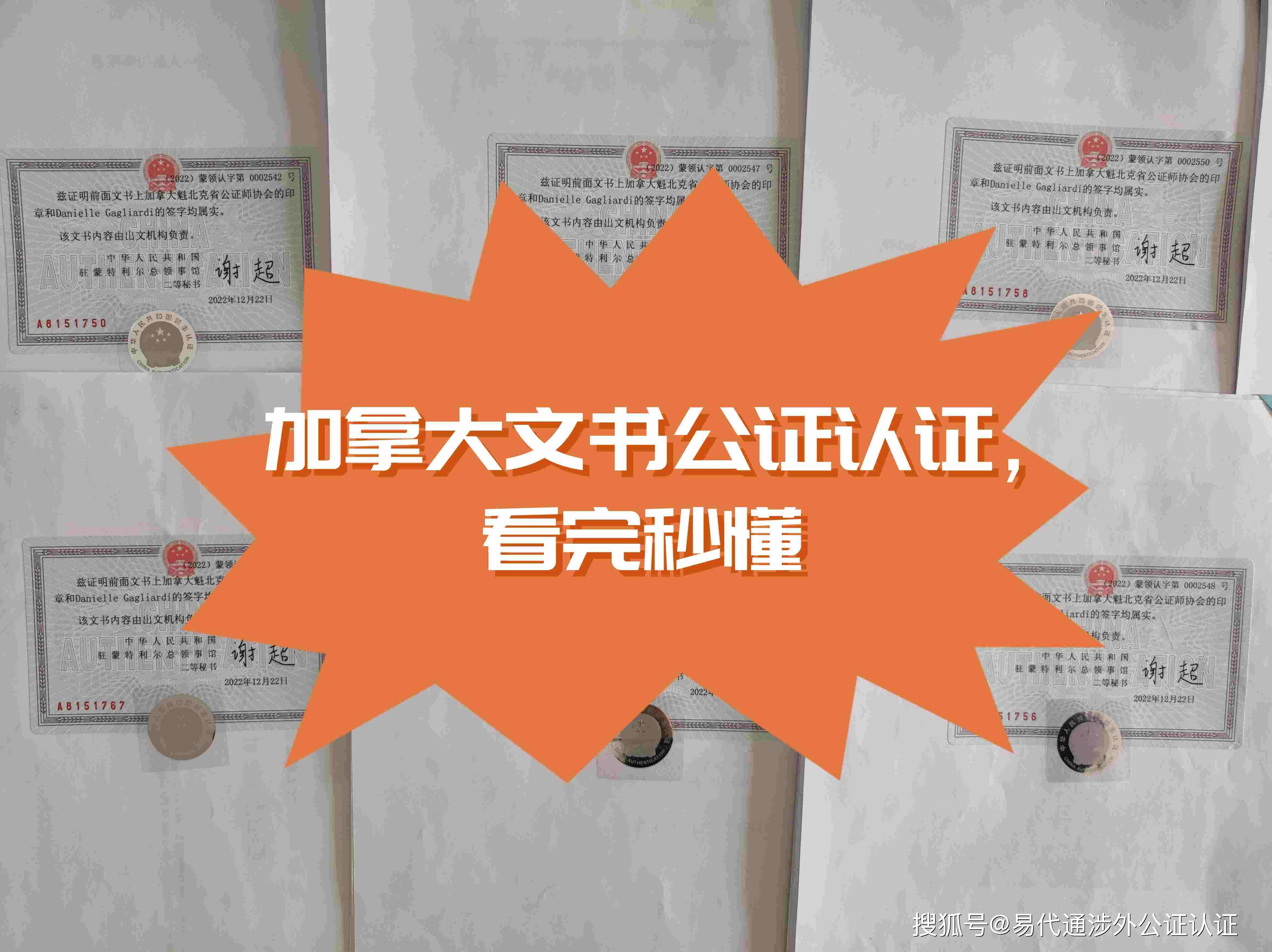 旧护照换新护照流程_护照换新旧护照怎么办_护照换新怎么办理流程
