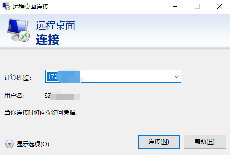 樹莓派 樹莓派_樹莓派 pi用戶密碼_樹莓派能不能設置密碼