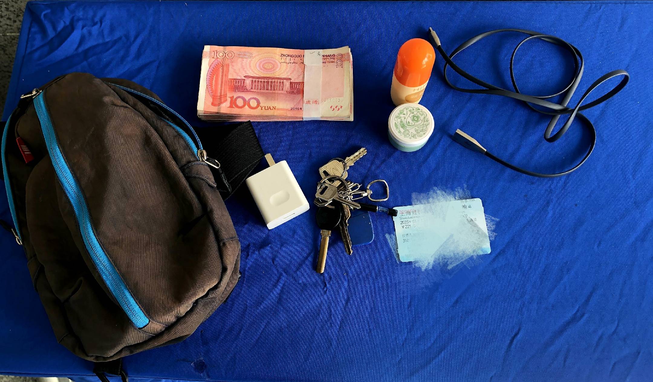 徐州铁警春运以来帮助103名旅客找回价值35万元遗失遗忘物品_安检_次