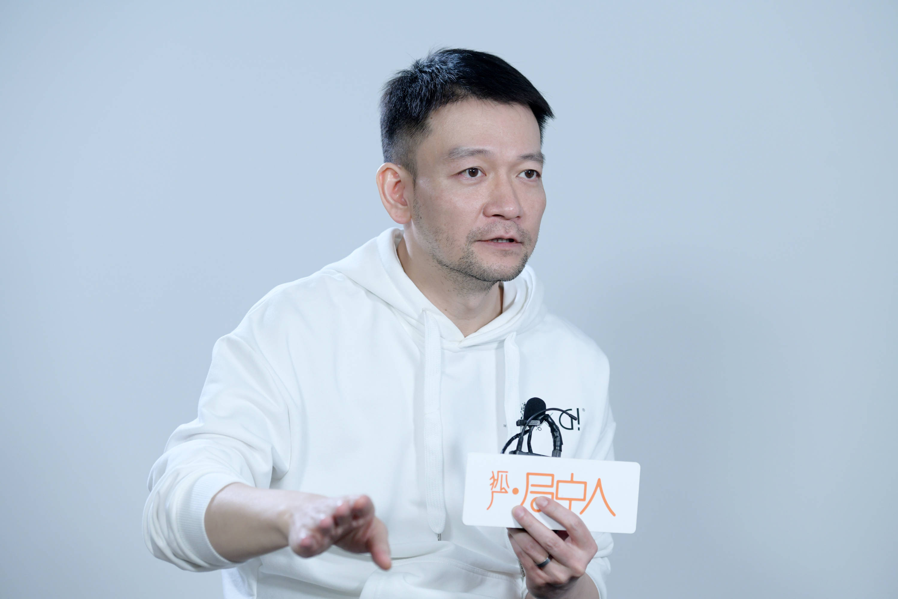 狐厂·局中人|郭帆:在工业化道路上当铺路石,就是我做电影的意义_过程