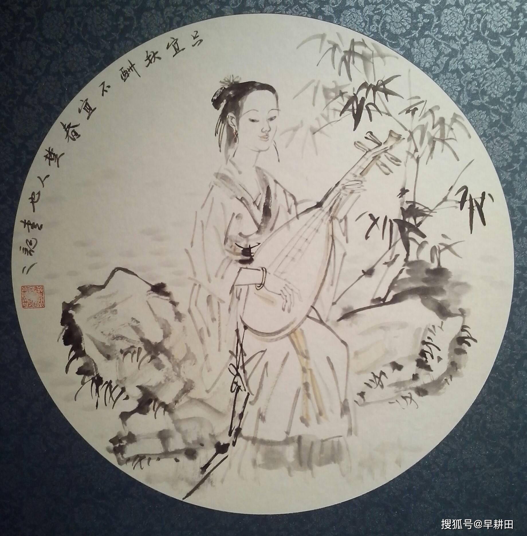 李也青/画者从心——中国画名家作品邀请展_艺术_美术_创作