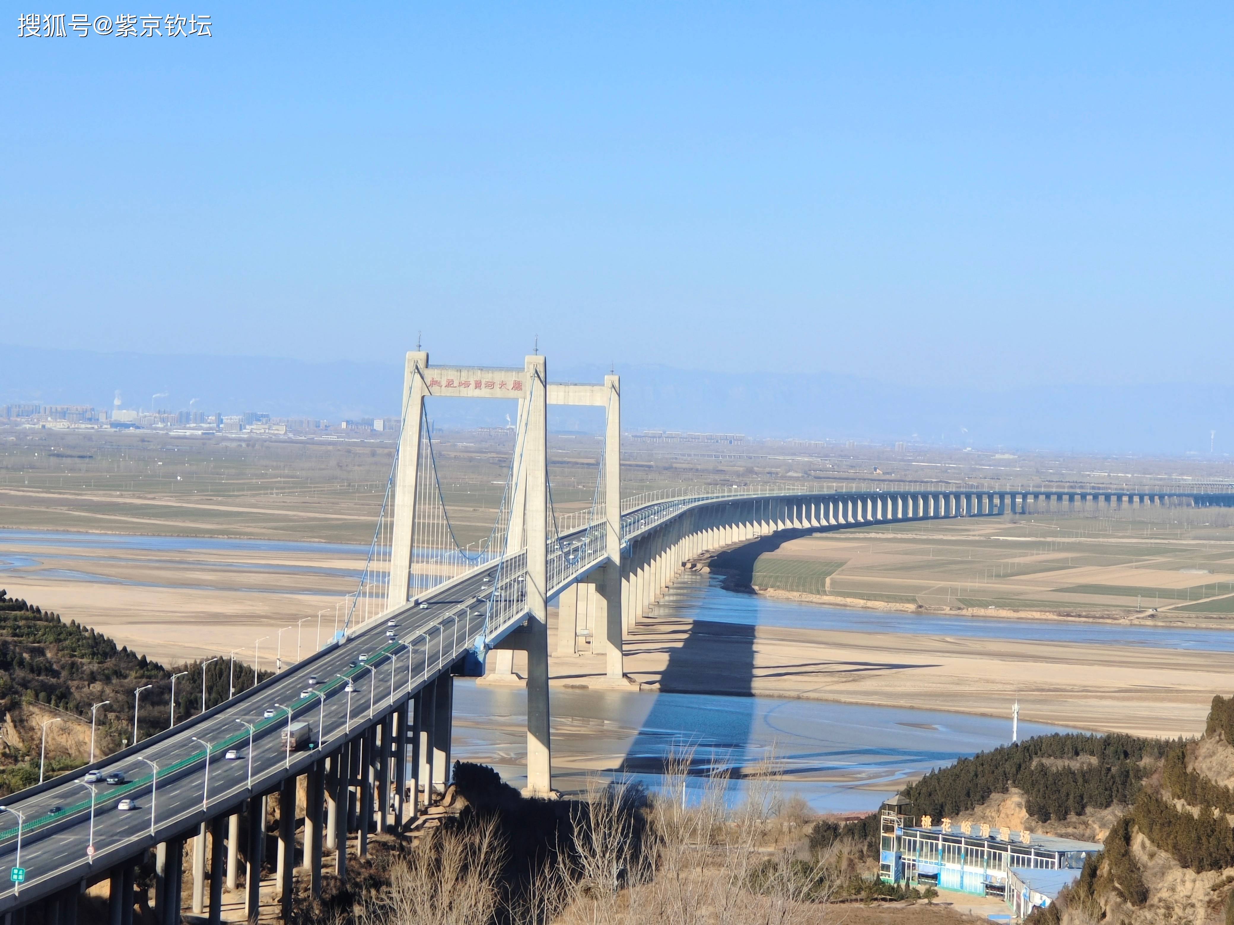 桃花峪黄河大桥桃花峪黄河大桥桃花峪黄河大桥返回搜狐,查看更多