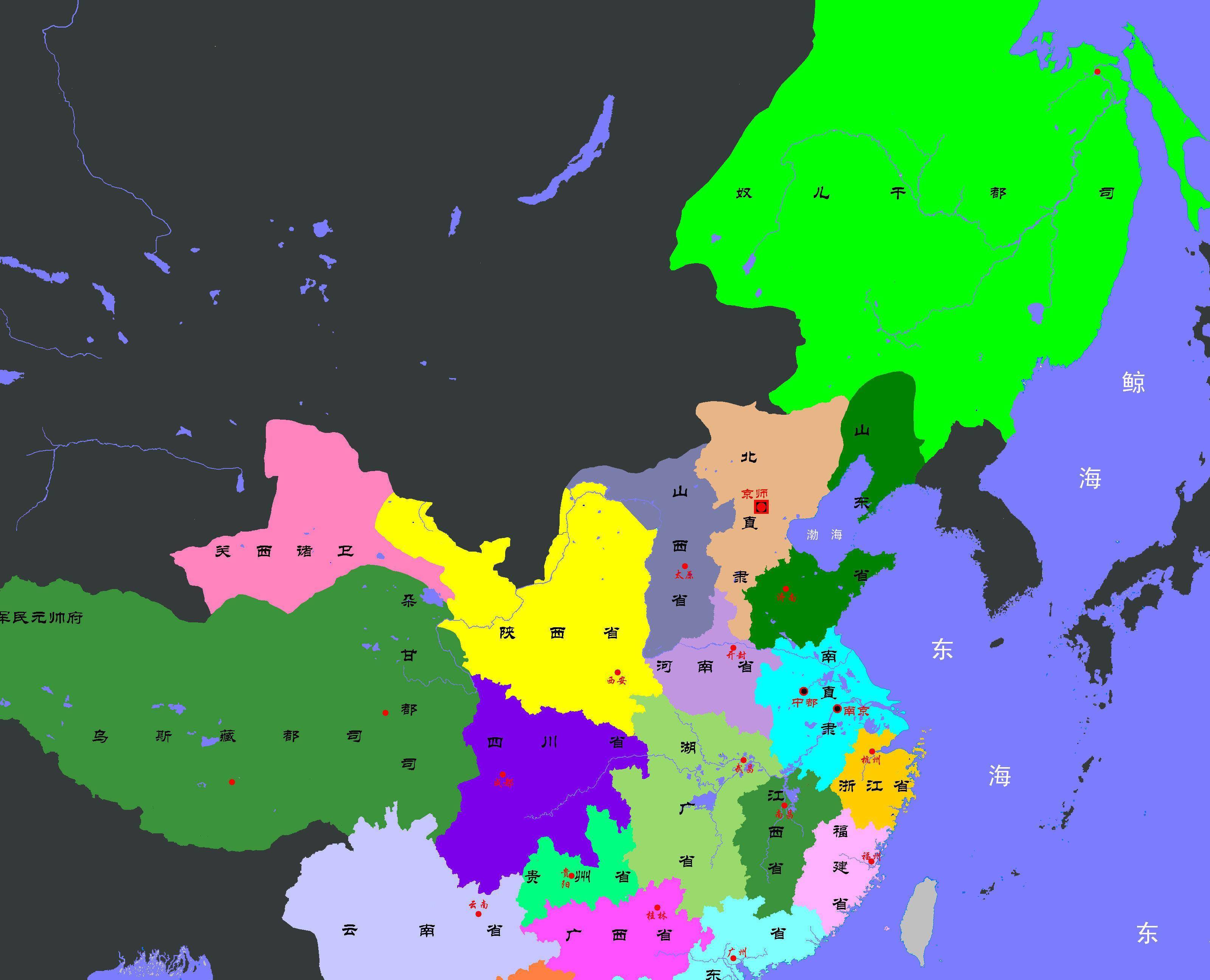 支持越南统一是最大战略失误?不!中国从未支持过越南统一南北_中原_法