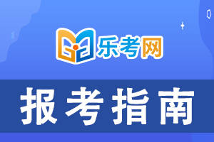 万万没想到（注会报名时间）2023年注册会计师报名时间 第1张