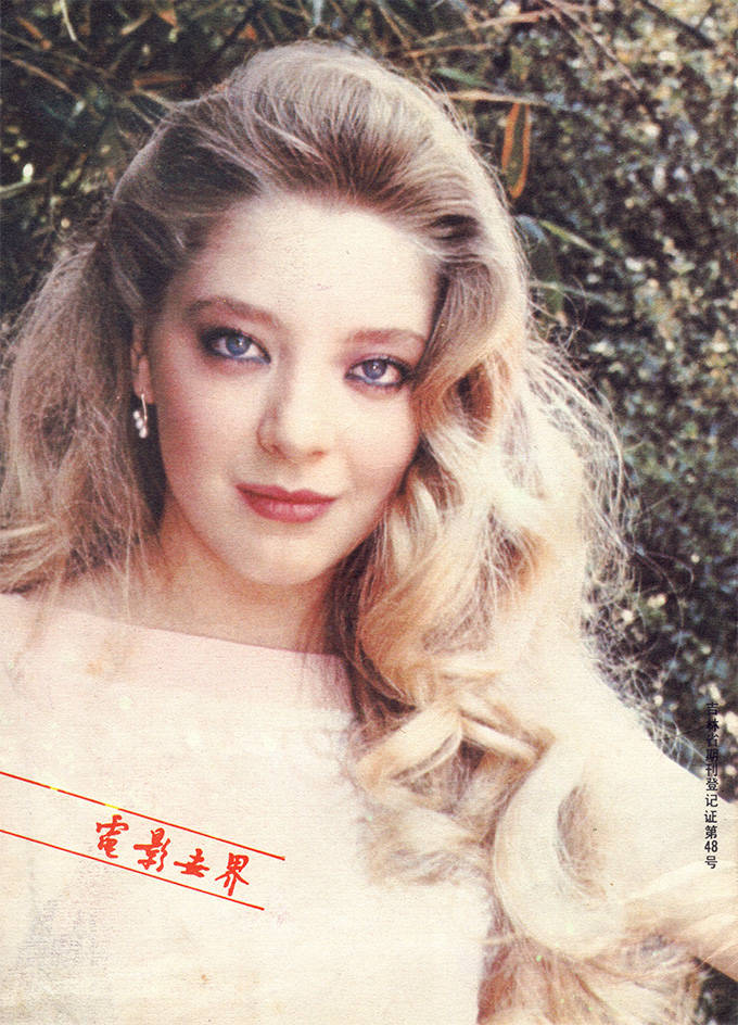 36年前热播的墨西哥电视剧《卞卡》,长达110集,女主角很美_剧中_我国