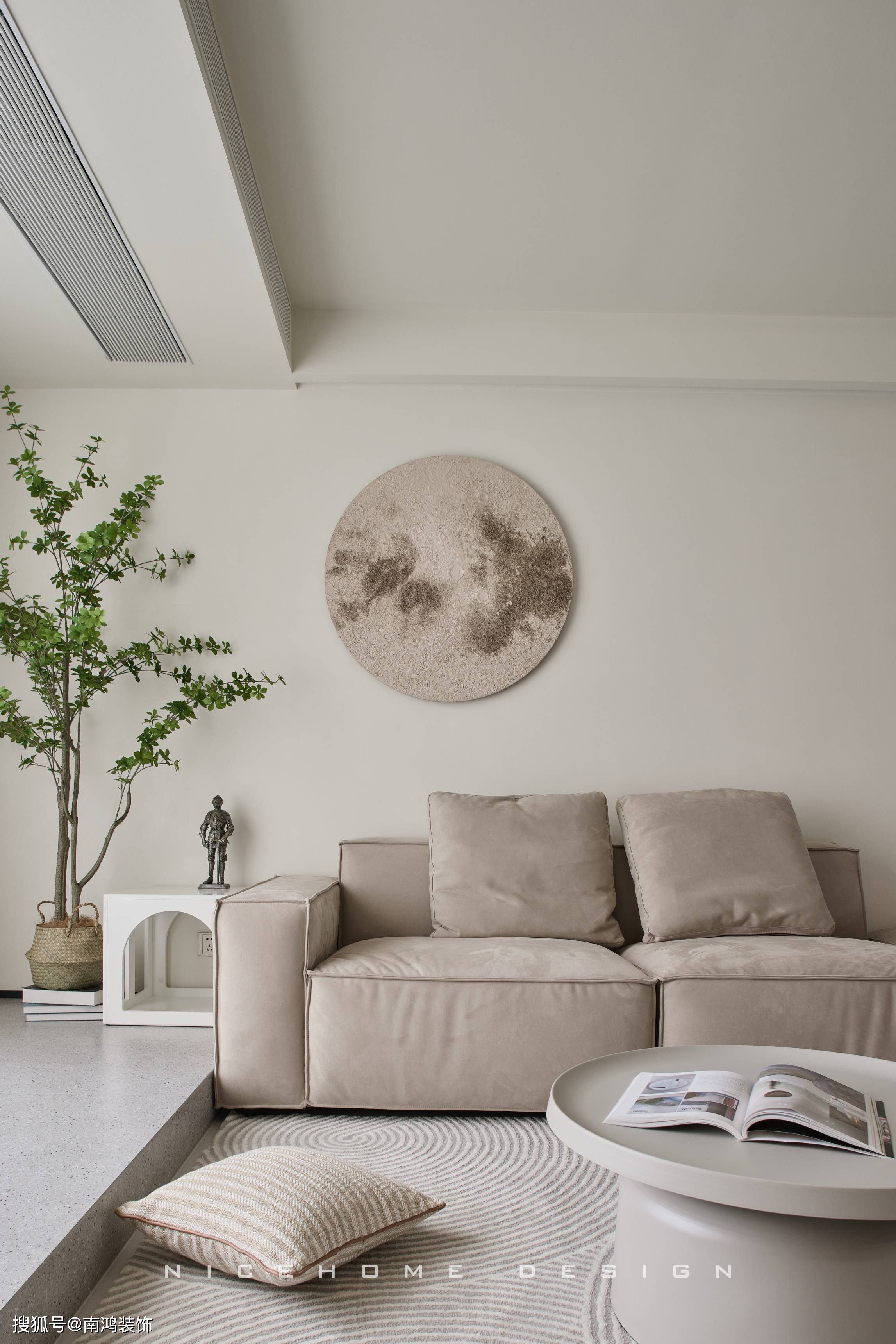 装修案例分享|150㎡文艺风现代混搭-搜狐大视野-搜狐新闻