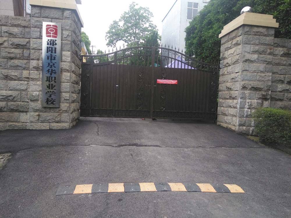 零基础能学好服装设计专业吗?邵阳服装学校告诉你:一定能!