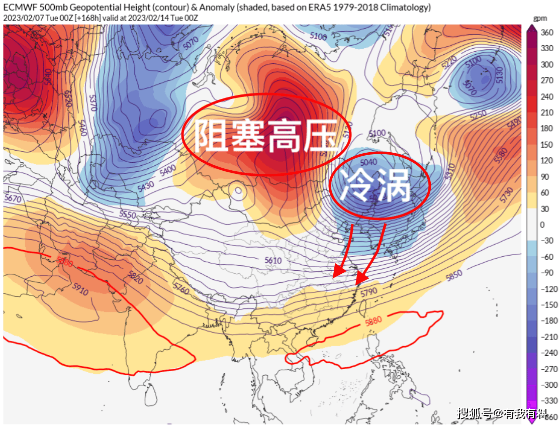 冷空气再次发力 广东再次降雨降温