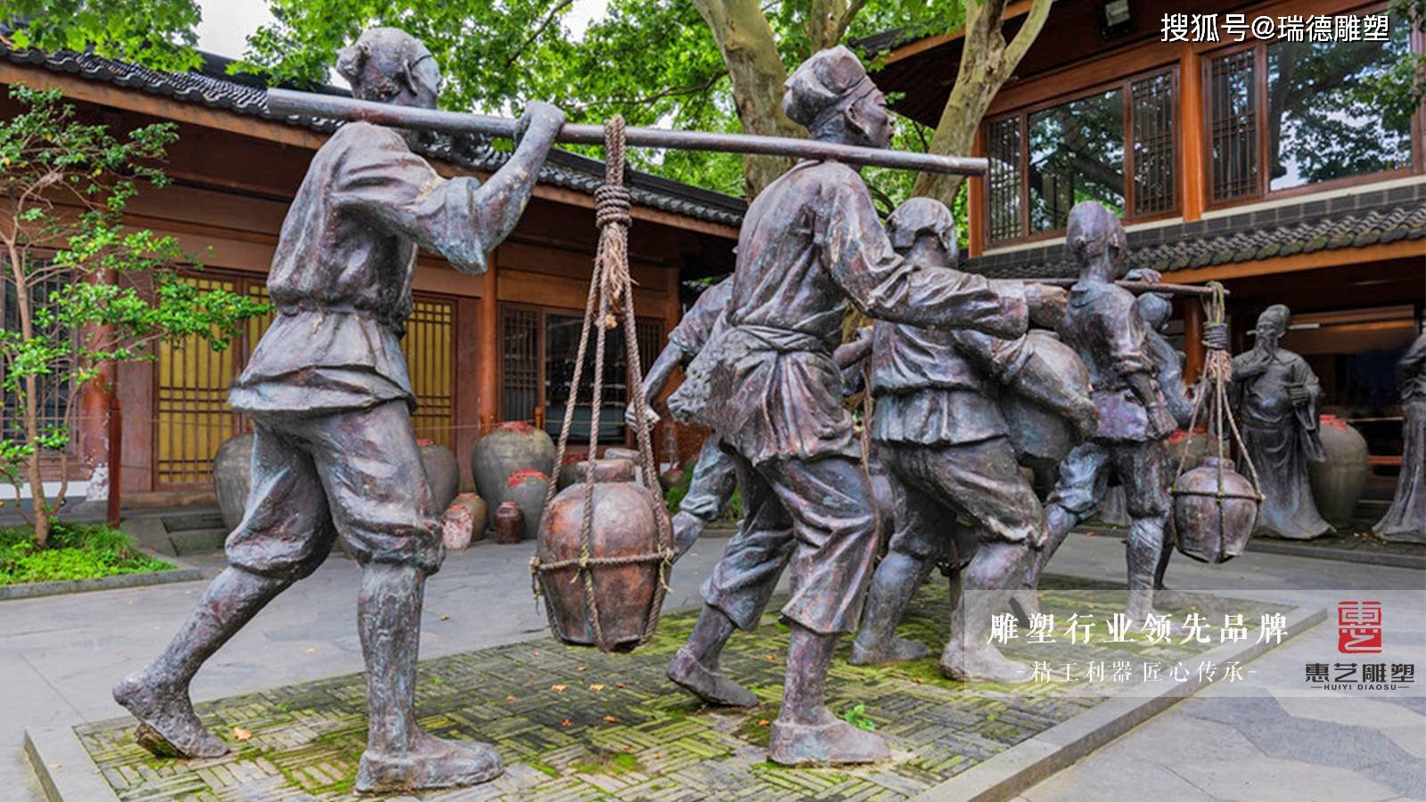 玻璃钢中国酒文化雕塑