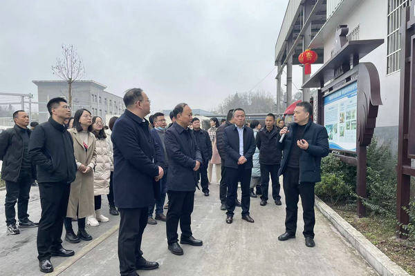 国家现代农业全产业链标准化示范基地创建培训会在四川