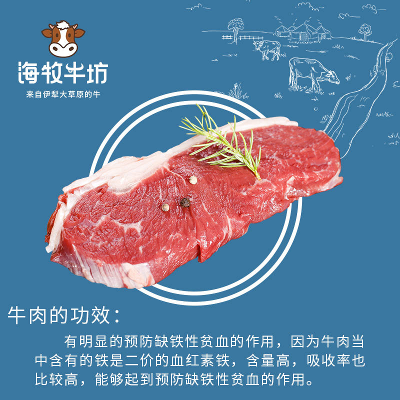 吃苦耐劳的新疆褐牛,不仅产奶多而且肉质鲜美。_伊犁_奶牛_西北
