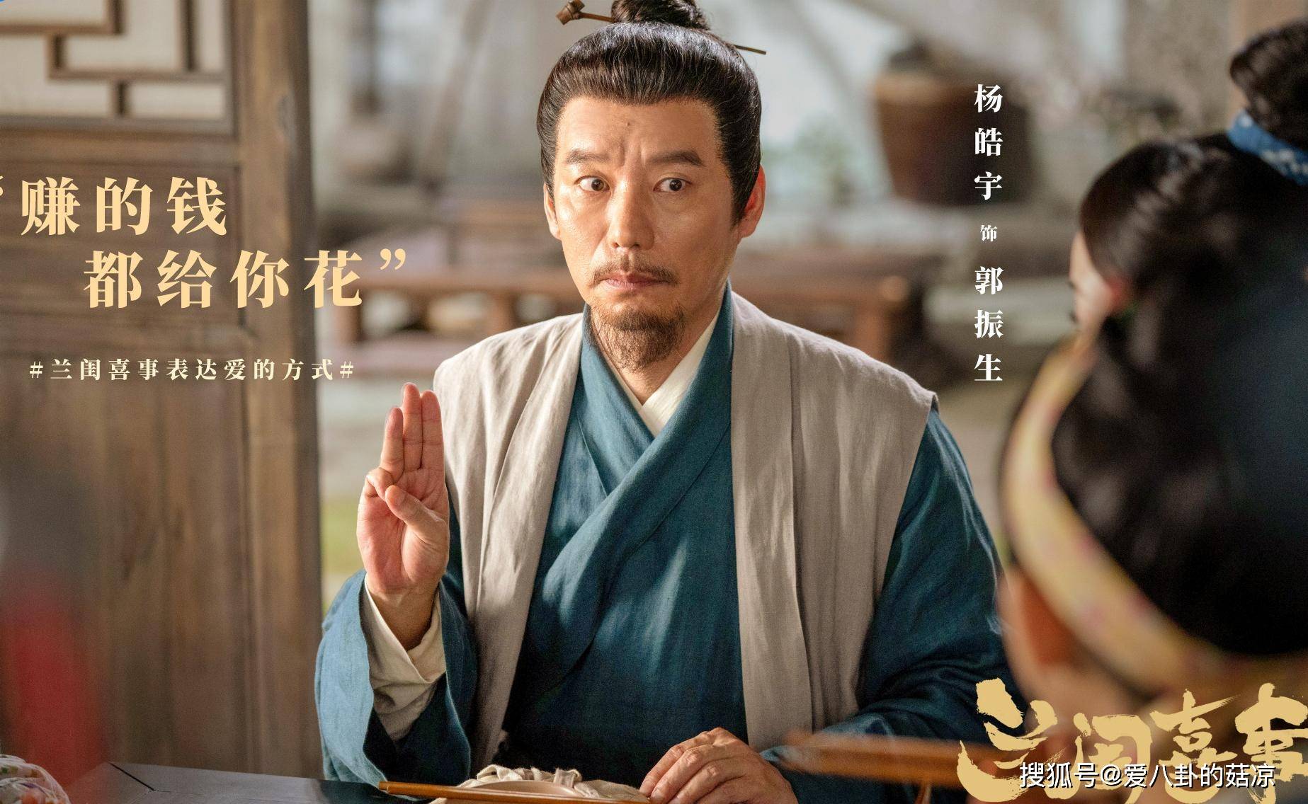 新一部女性群像轻喜剧将至,四对欢喜冤家,开启妙趣横生日常_女儿_性格