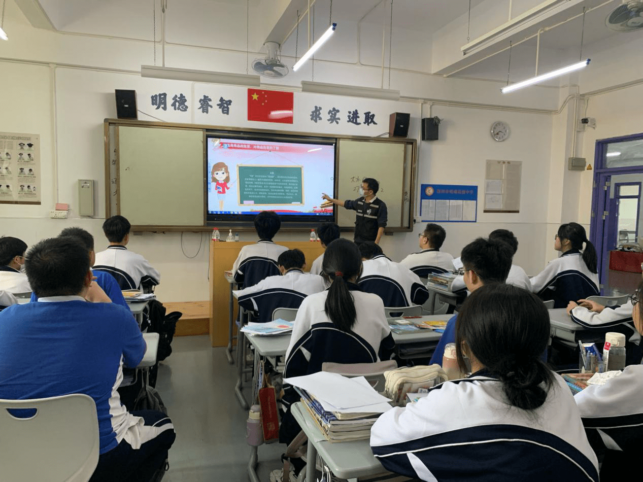 观澜街道禁毒办到明瑞高级中学开展 禁毒宣传活动_毒品_防毒_师生