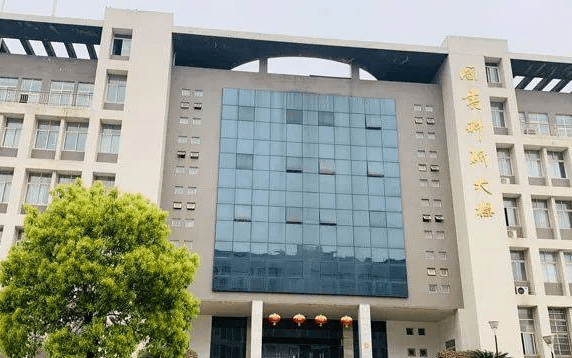 湖南省体育运动学校 【中专部】学校环境_全日制_国家教育部_教学楼