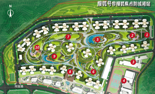广州（越秀·星汇云城）房价_户型_地址_详情联系售楼部400-6398-010_手机搜狐网