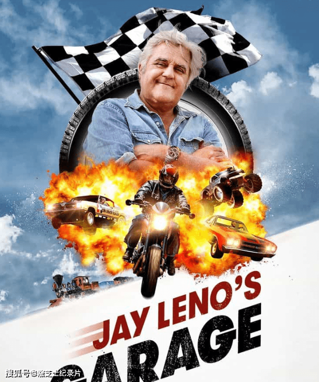 【046】美国纪录片《杰·雷诺的车库 Jay Leno’s Garage 2015-2022》第1-6季全80集 英语中英双字 官方纯净版 1080P/MKV/160G 疯狂汽车秀