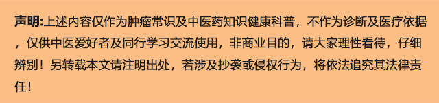 肝癌转移淋巴怎样治疗？哪个方法效果好-肝癌淋巴转移能治愈吗