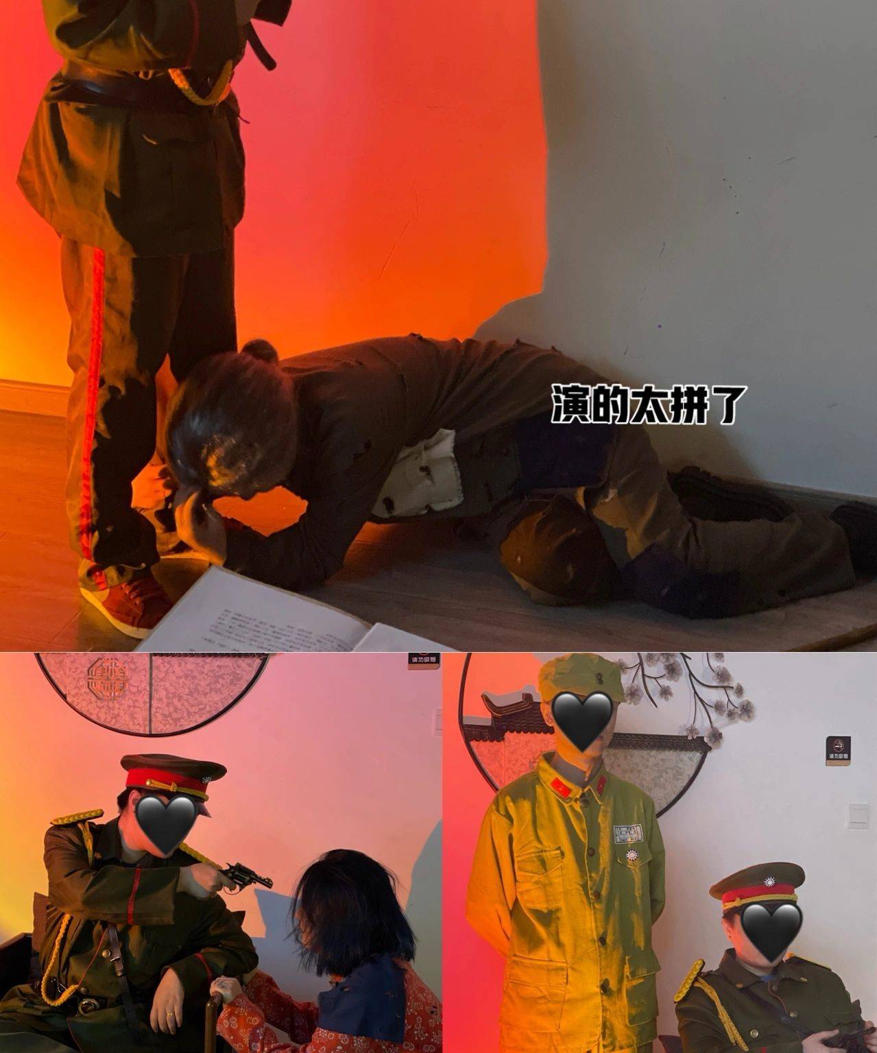 《粟米苍生》剧本杀复盘 解析 凶手是谁 真相答案结局剧本