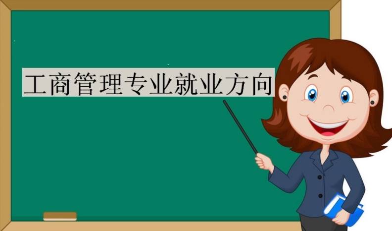 这样也行？（人力资源师如何网上报名）人力资源师报考条件2020政策文件 第1张