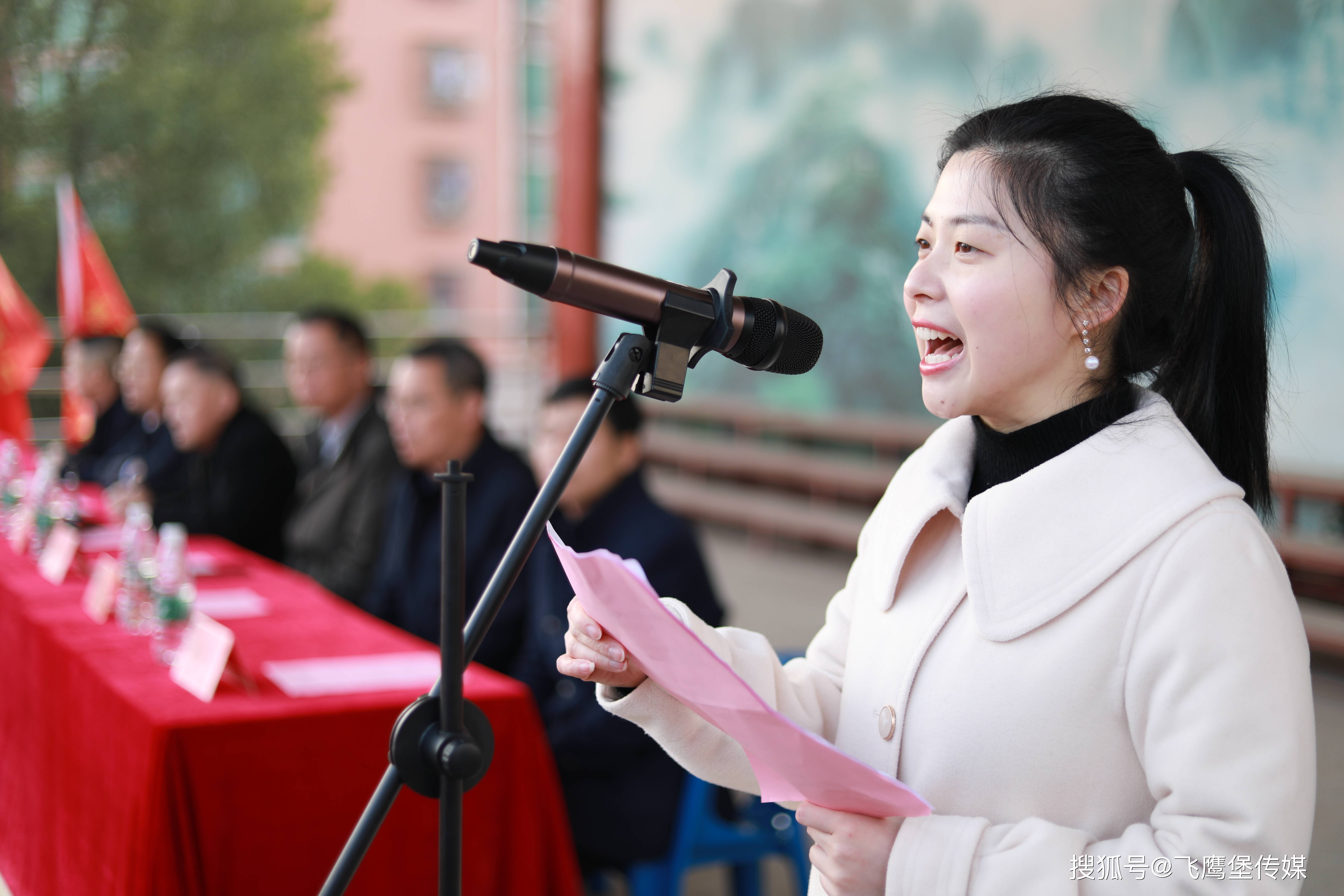 湖南衡阳县三中2023春季开学典礼暨高学考"百日誓师大