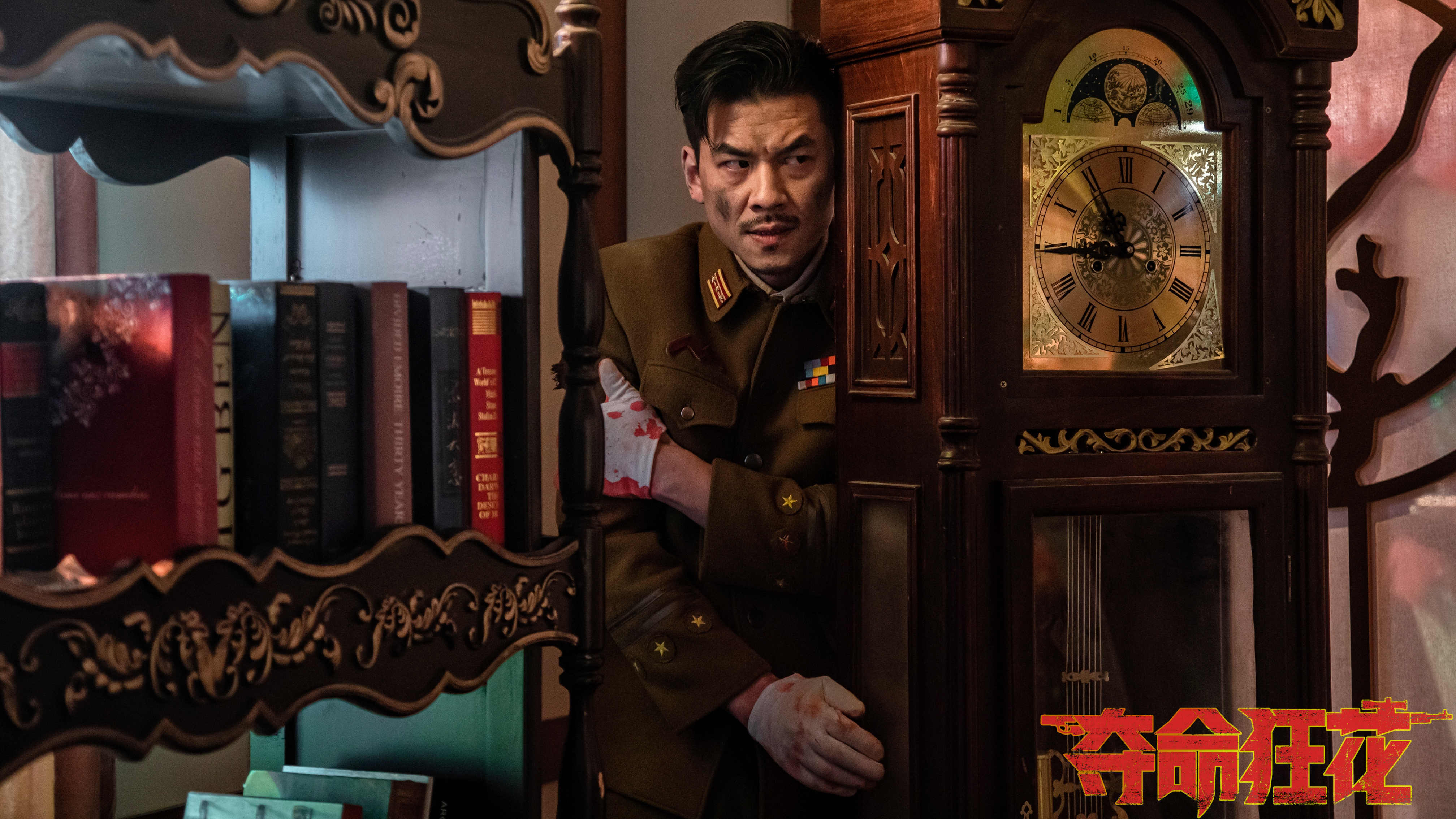 赵锐勇总编导电影《夺命狂花》定档3月7日 抗联女狙击手热血狙击燃斗