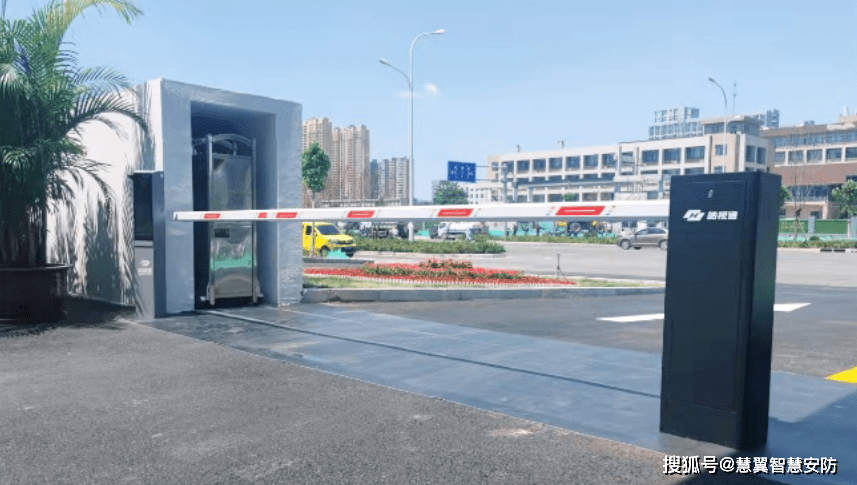 企业园区出入口管理智能应用案例,保障安全有序出入_系统_车进行_效率