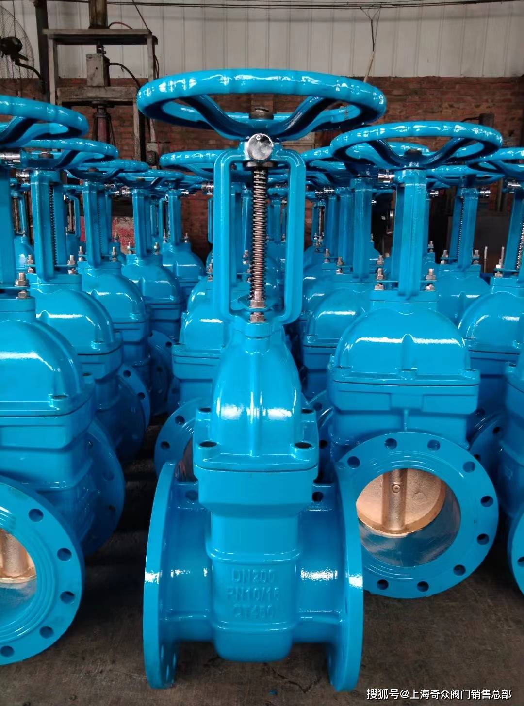 软密封明杆侧锁闭闸阀 fz41x-16q 法兰磁性锁具防盗检修阀_标准_硬度