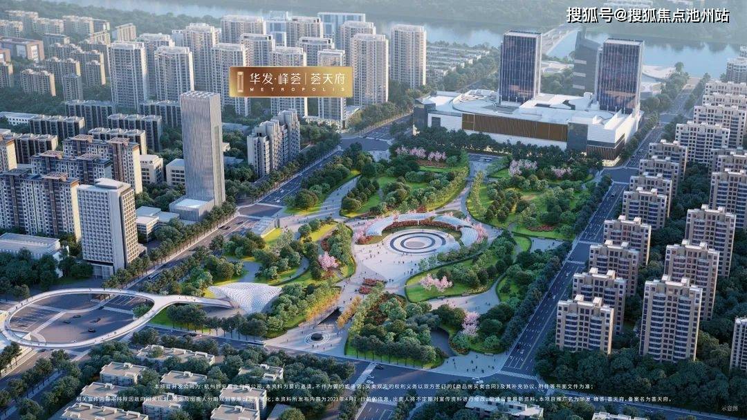 顶-顶杭州华发峰荟天府售楼处电话400-100-1299 转8899【售楼中心】24