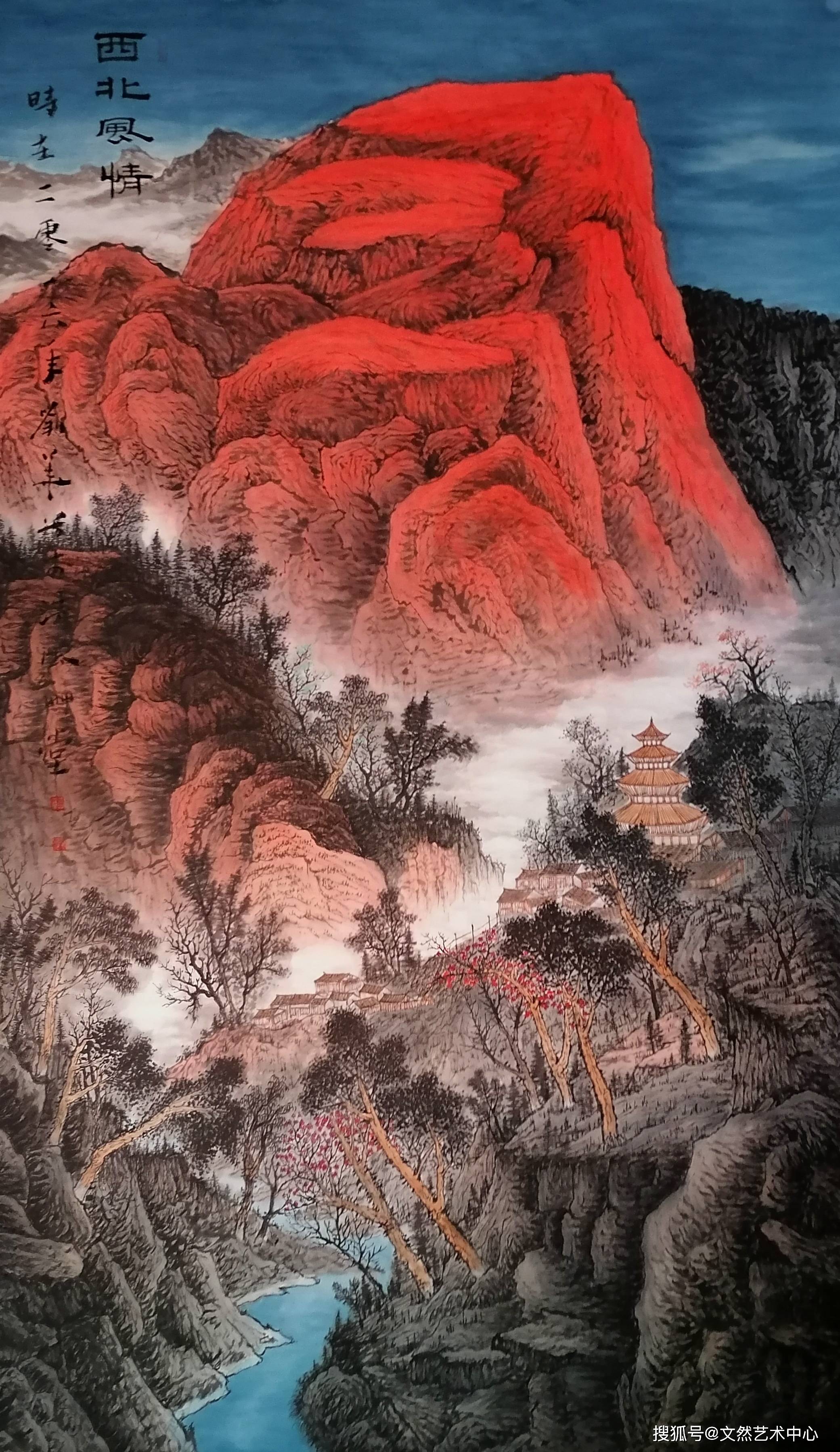 中国出大红袍知名画家图片