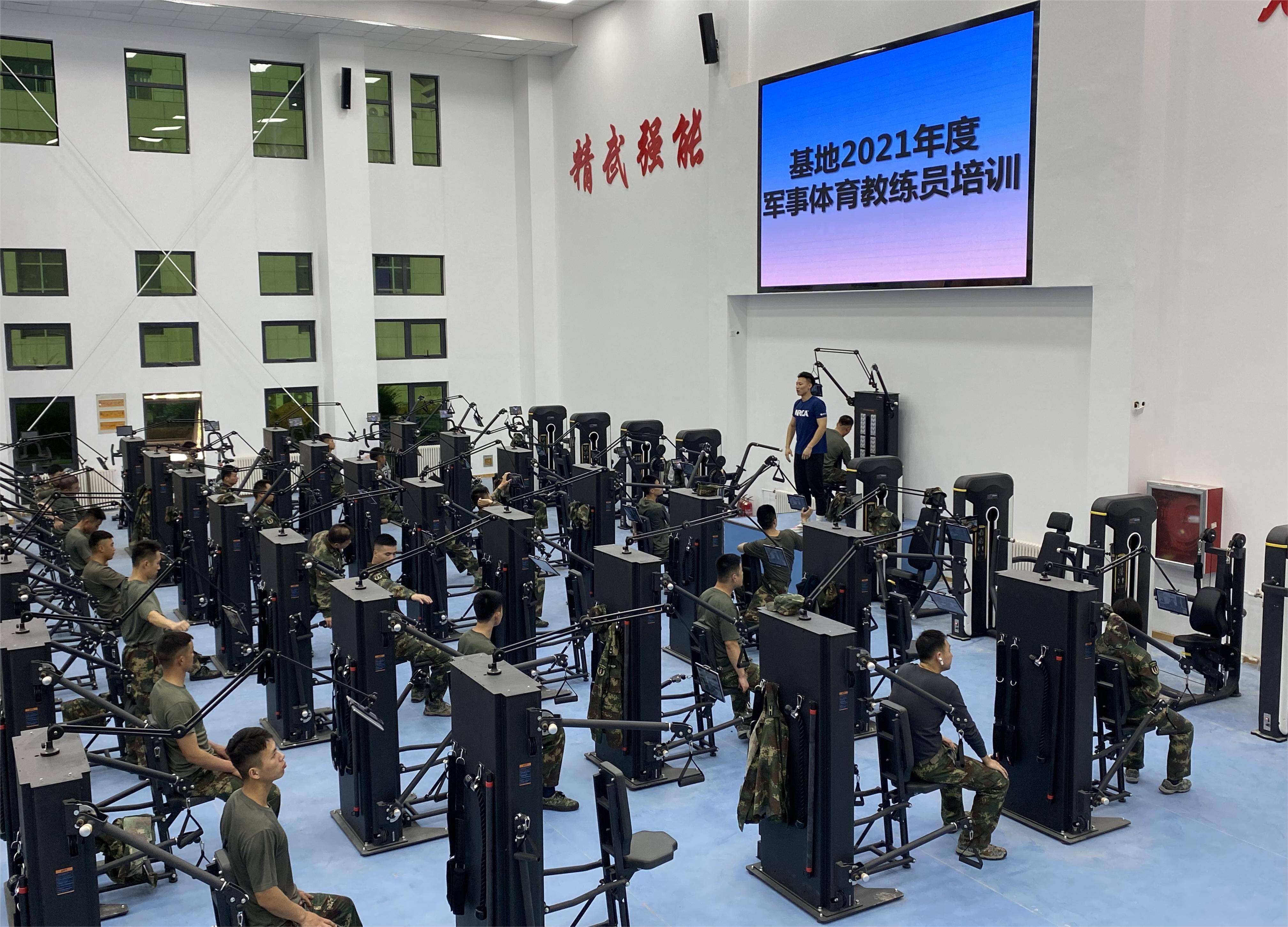 健康中国 | 吨米,领航数字健身新时代