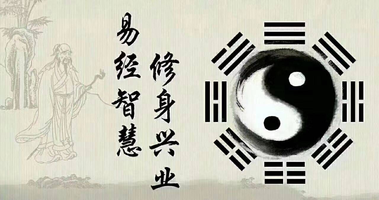 八字合理(八字合意味着什么)