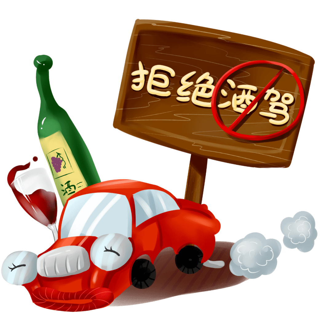 【白酒百科】关于喝酒的生活常识，你知多少？插图6