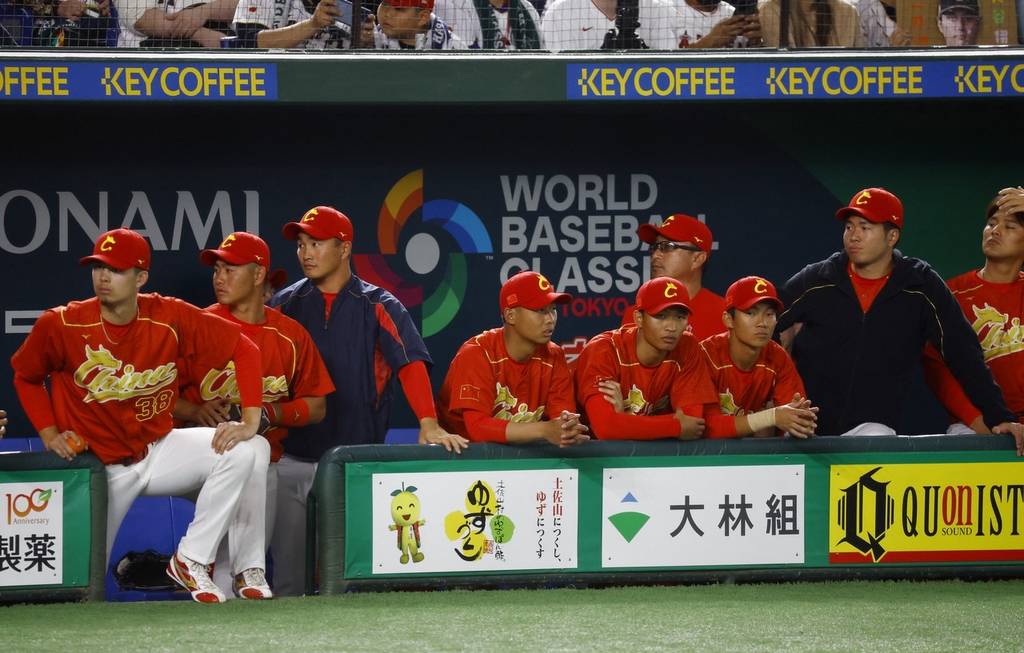 “中国队”大惊喜!中国棒球队战日本轰出全垒打让对手主场鸦雀无声