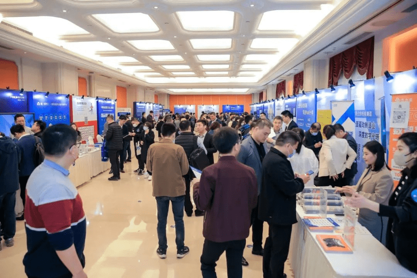 UCloud优刻得出席2023江苏CIO大会，助力传统企业数字化转型 