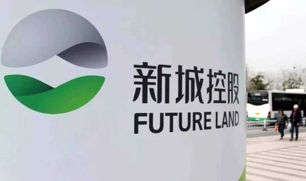 新城私借 来自搜狐网